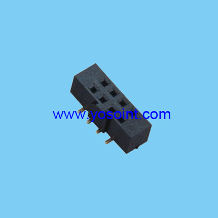 2.0mm female header H4.3 double row U type SMT W4.0mm